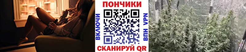 Купить наркотики цена Всеволожск Cocaine  ГАШ  Амфетамин  Марихуана  A PVP 