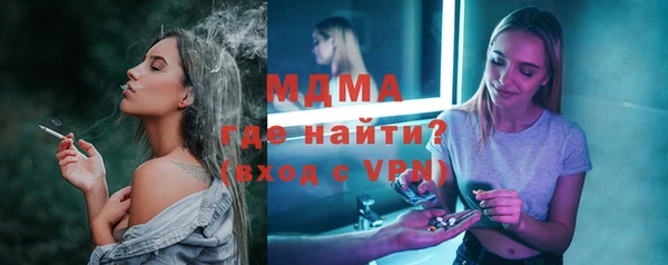 амф Сатка