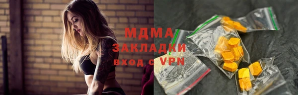 кокс Алексин