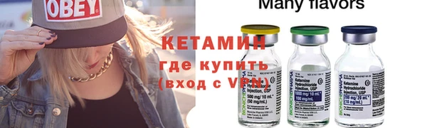 амф Сатка