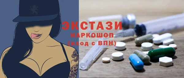 кокс Алексин
