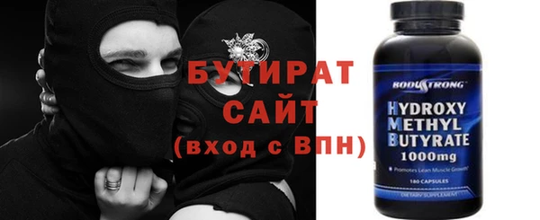 a pvp Зеленокумск
