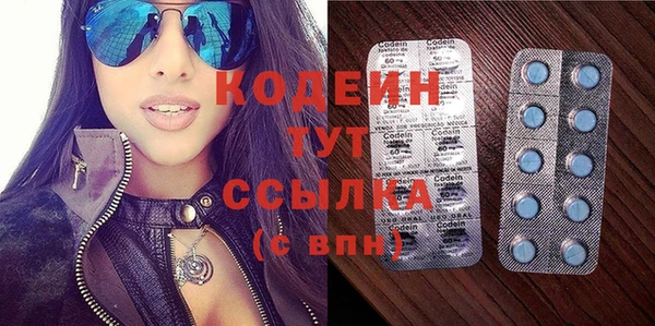 амф Сатка