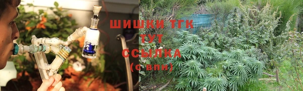 jwh Заволжье