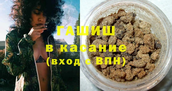 кокс Алексин