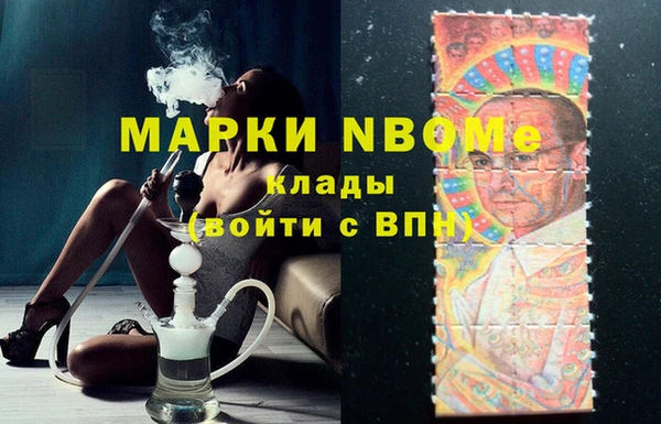 каннабис Зерноград