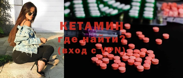 ешки Алексеевка
