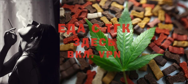 mix Заволжск