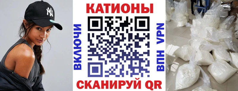 ОМГ ОМГ рабочий сайт  Всеволожск  МЯУ-МЯУ мяу мяу 